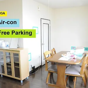 Ark - Vacation 8530 , 旭川市 日本