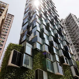 The Beacon **** Hongkong