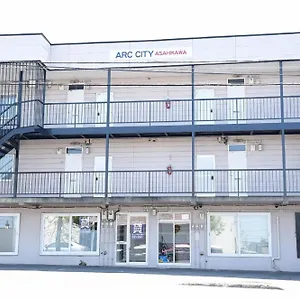 Ark - Vacation 8526 , 旭川市 日本