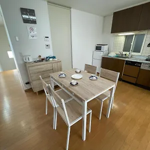 Cozy House W/parking , 函館市 日本