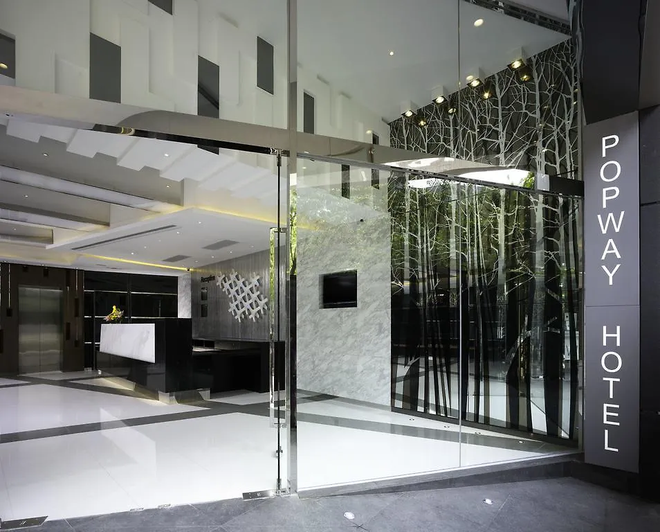 Popway Hotel Hongkong