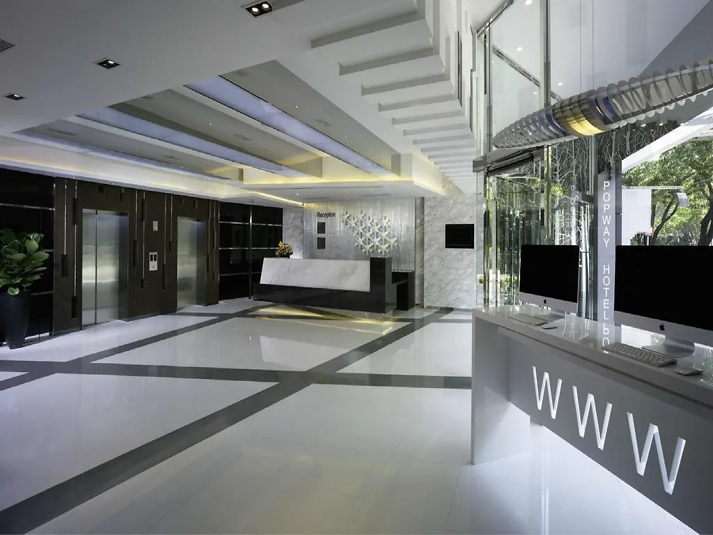 Popway Hotel Hongkong 4*,