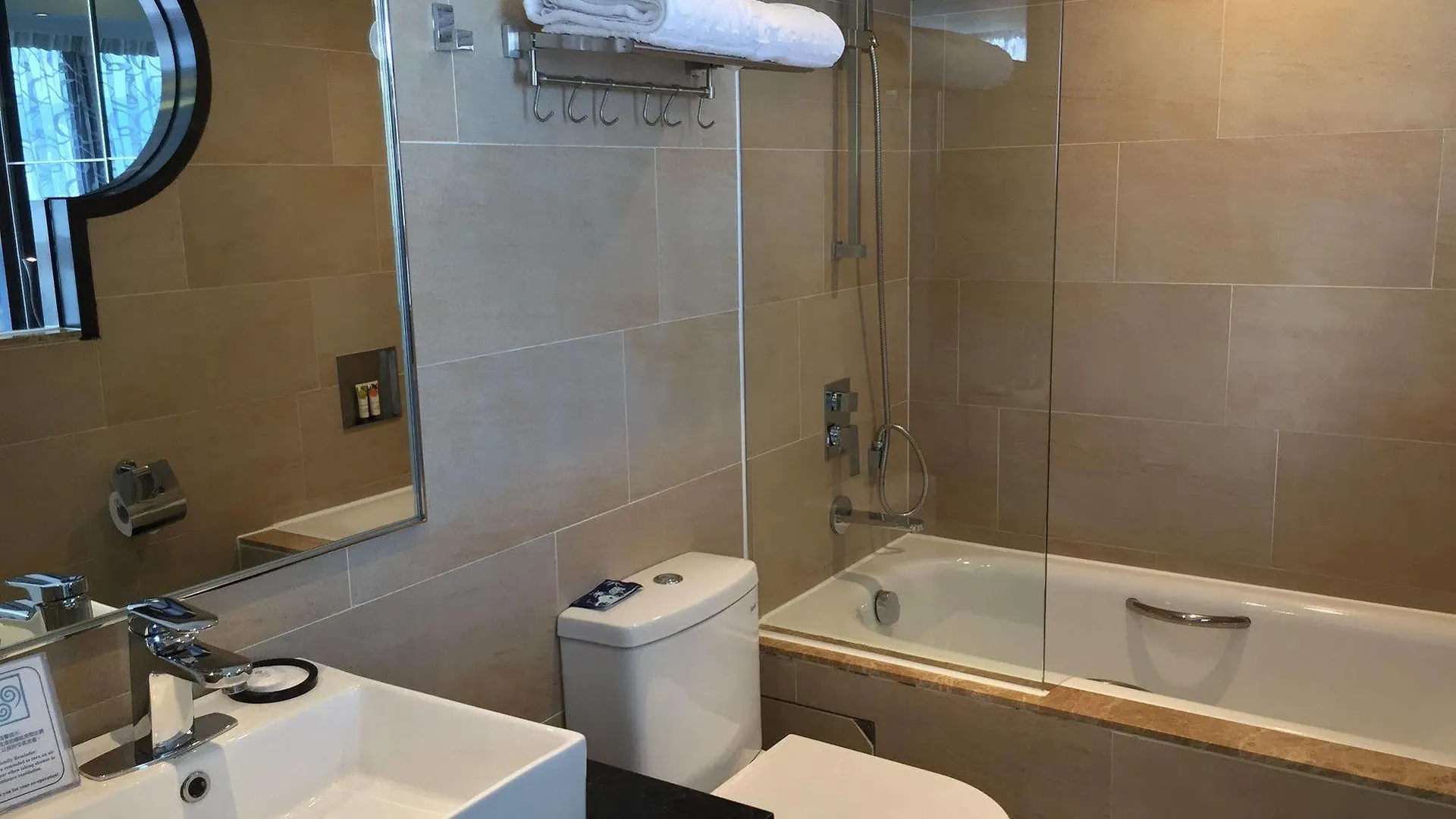 Popway Hotel Hongkong 4*,